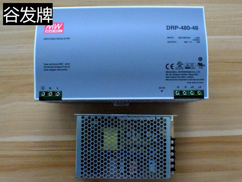 1-開關電源 1-開關電源