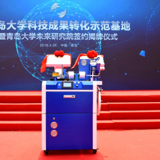 谷發牌第五代種子編織機