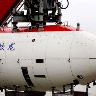 蛟龍號數據讀取程序